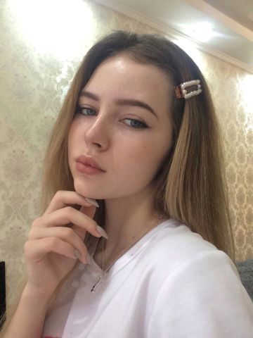 Виргиния
